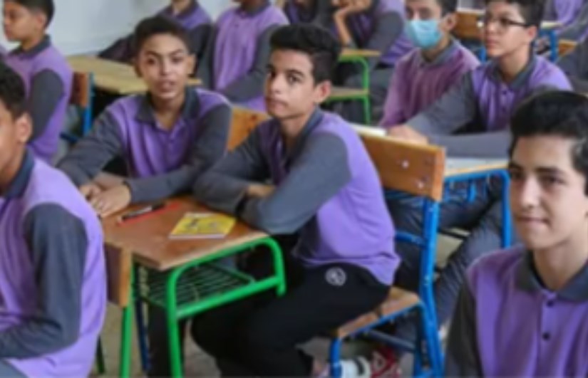 الصف الخامس الابتدائي الصف الخامس الابتدائي