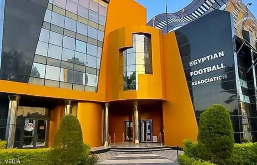 الاتحاد المصري لكرة القدم الاتحاد المصري لكرة القدم