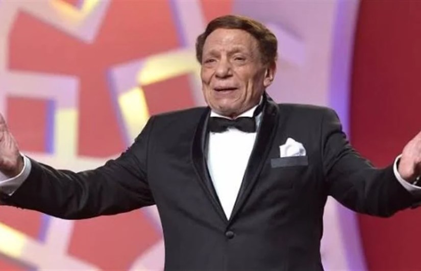 الزعيم الزعيم