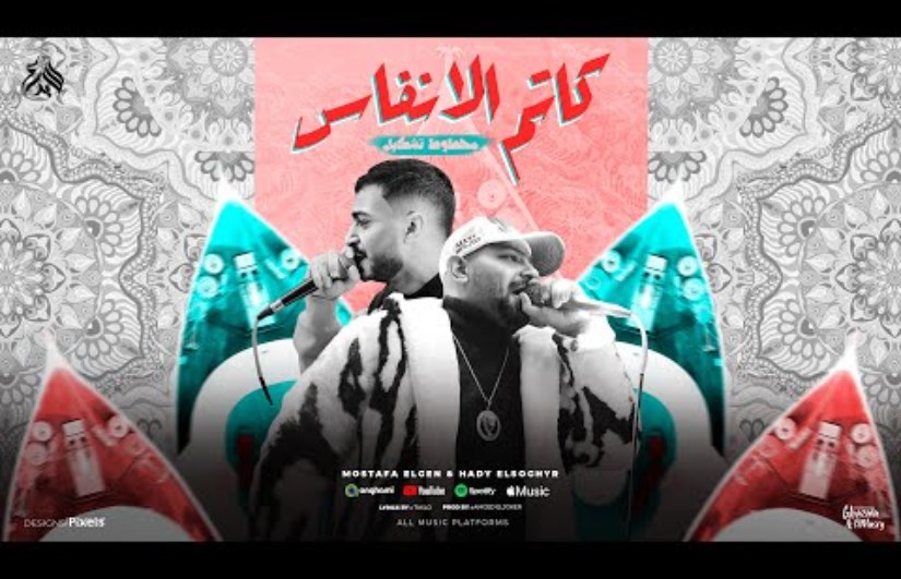 أرشيفية أرشيفية