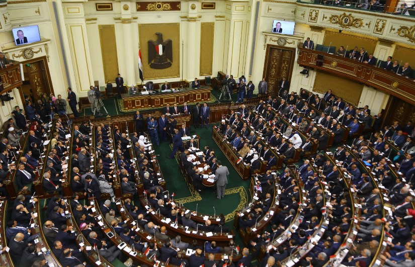 مجلس النواب مجلس النواب