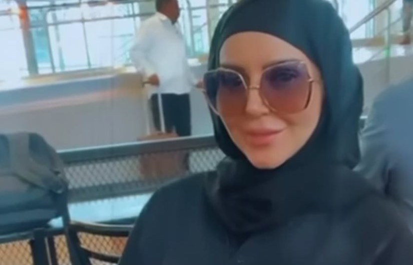 إيناس النجار إيناس النجار