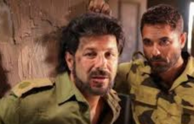 فيلم «الممر فيلم «الممر