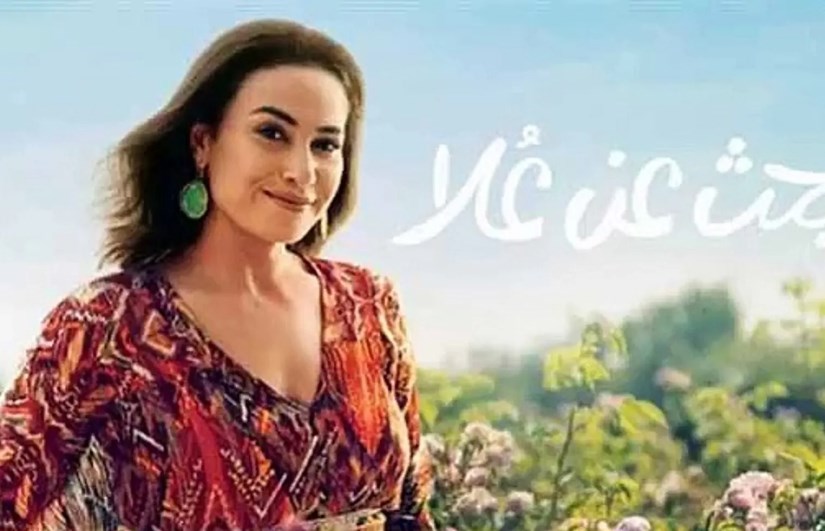 هند صبري هند صبري