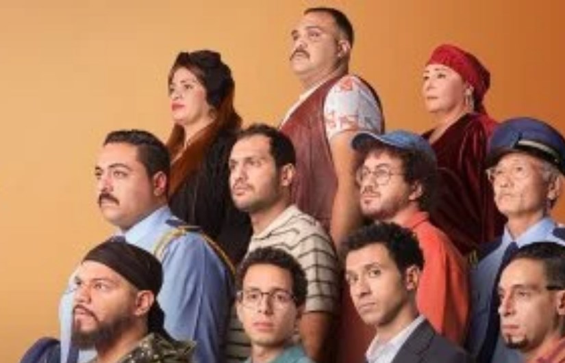 فيلم «سيكو سيكو فيلم «سيكو سيكو