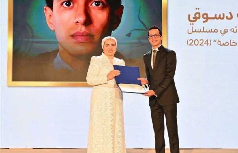 الفنان طه دسوقي الفنان طه دسوقي