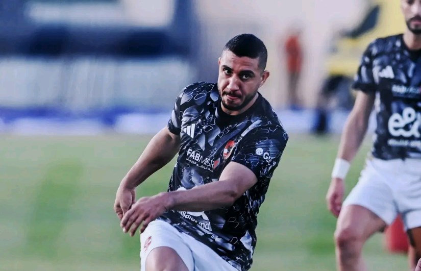 رامي ربيعة رامي ربيعة
