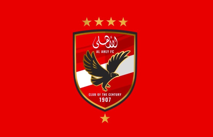 الأهلي الأهلي