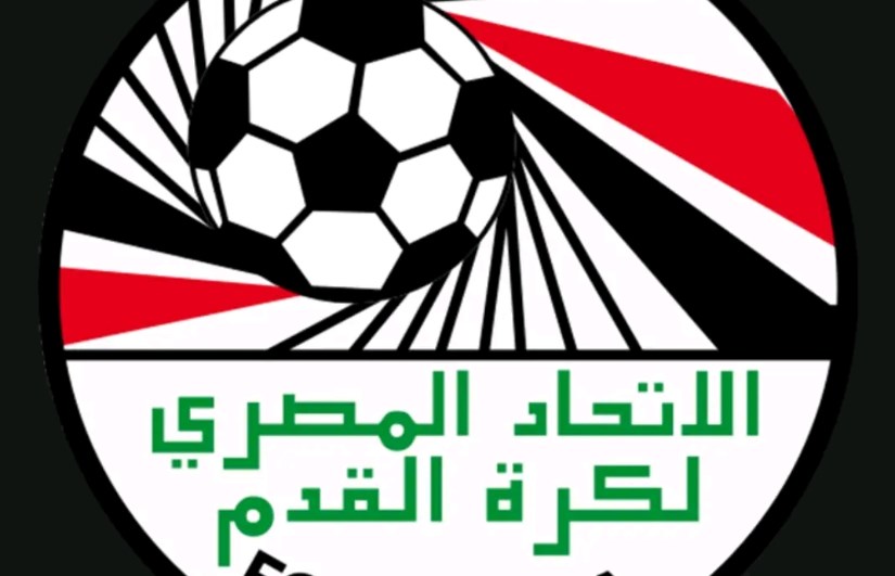 اتحاد الكرة اتحاد الكرة