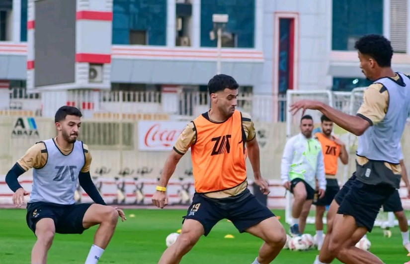الزمالك الزمالك