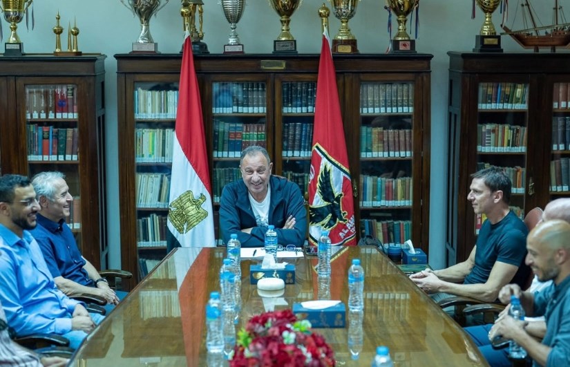 كولر كولر