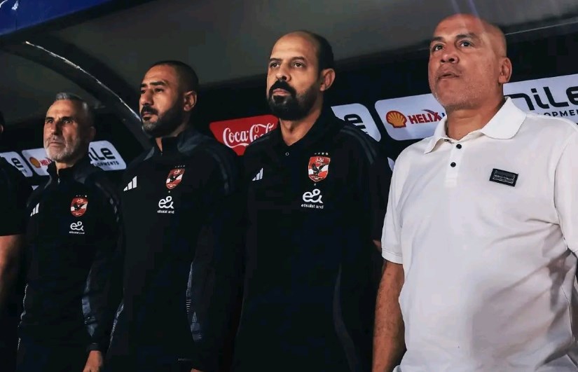 الأهلي الأهلي