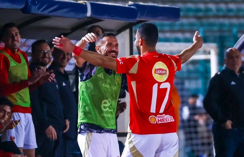الأهلي الأهلي