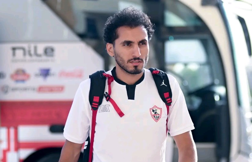الزمالك الزمالك