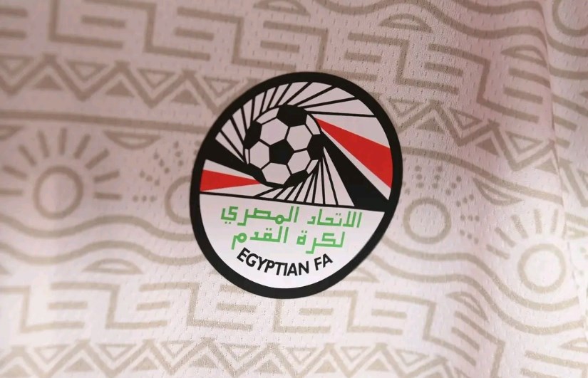 اتحاد الكرة اتحاد الكرة