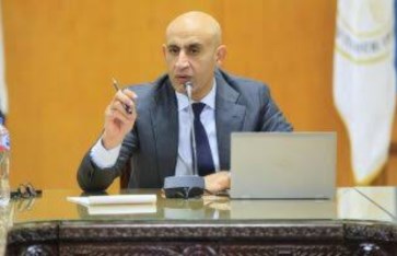 وزارة التربية والتعليم  وزارة التربية والتعليم