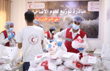 الهلال الأحمر  الهلال الأحمر