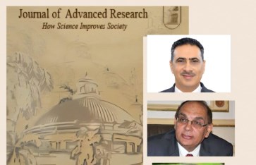 جامعة القاهرة  جامعة القاهرة