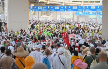 حج الجمعيات الأهلية  حج الجمعيات الأهلية