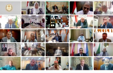 جانب من الفعاليات  جانب من الفعاليات