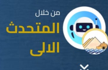 نتيجة الصف السادس الابتدائي  نتيجة الصف السادس الابتدائي