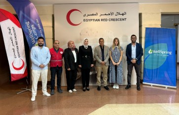 الهلال الأحمر 