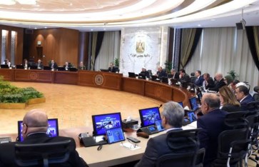 مجلس الوزراء  مجلس الوزراء