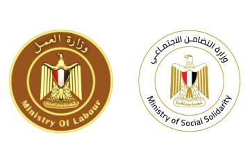وزارتي التضامن والعمل 