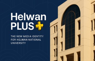 Helwan Plus Helwan Plus