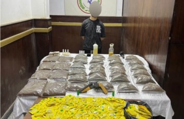 المتهم والمضبوطات  المتهم والمضبوطات