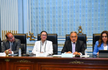 الدكتورة ياسمين فؤاد وزير البيئة  الدكتورة ياسمين فؤاد وزير البيئة