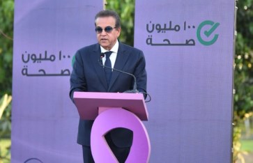 الدكتور خالد عبد الغفار وزير الصحة والسكان  الدكتور خالد عبد الغفار وزير الصحة والسكان