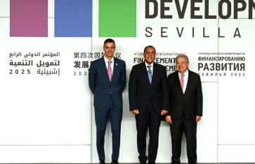 مؤتمر الأمم المتحدة لتمويل التنمية  مؤتمر الأمم المتحدة لتمويل التنمية