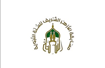 شعار المسابقة