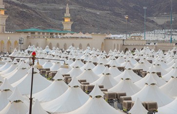 يوم التروية يوم التروية