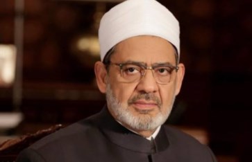 شيخ الأزهر