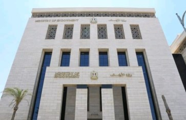 وزارة الأوقاف  وزارة الأوقاف