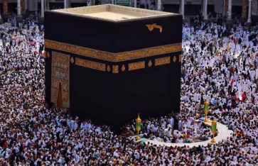 الحج إلى بيت الله  الحج إلى بيت الله