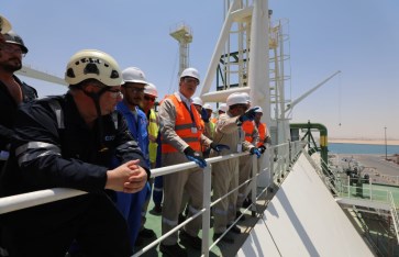 وزير البترول  وزير البترول