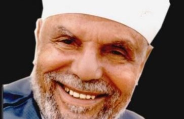 الشيخ الشعراوي الشيخ الشعراوي