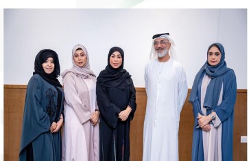 مجلس الإدارة  مجلس الإدارة