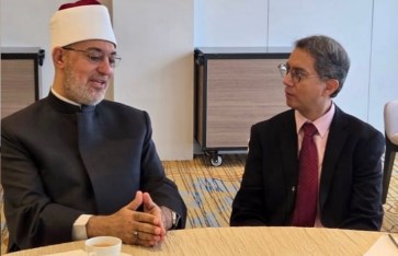 مفتي الجمهورية والوزير السنغافوري مفتي الجمهورية والوزير السنغافوري