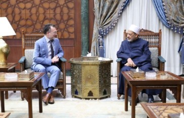 شيخ الأزهر والسفير الكندي شيخ الأزهر والسفير الكندي