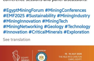 شعار المنتدى  شعار المنتدى