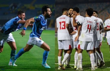 الزمالك وبيراميدز  الزمالك وبيراميدز