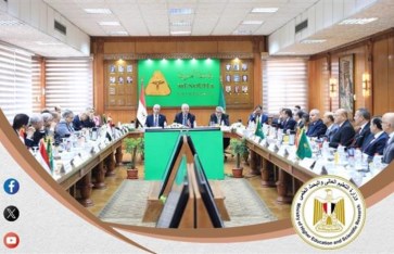 التعليم العالي  التعليم العالي