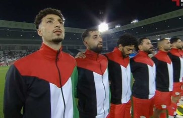 منتخب فلسطين  منتخب فلسطين