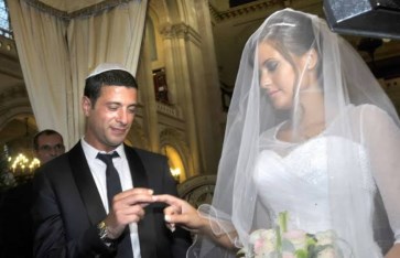 الزواج في اسرائيل  الزواج في اسرائيل