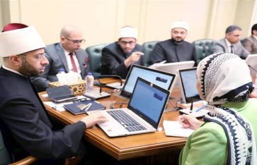 وزير الأوقاف  وزير الأوقاف