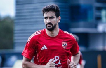 بن رمضان  بن رمضان